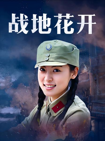 阿权拯救世界 &#8211; 女仆 [36P2V+182M][百度盘]